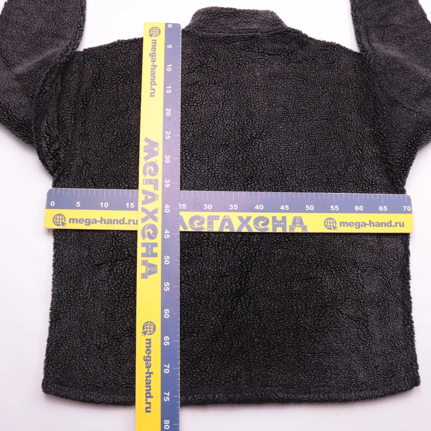 Чёрная толстовка MX Sport из фактурной шерпы, размер 54 (XL)