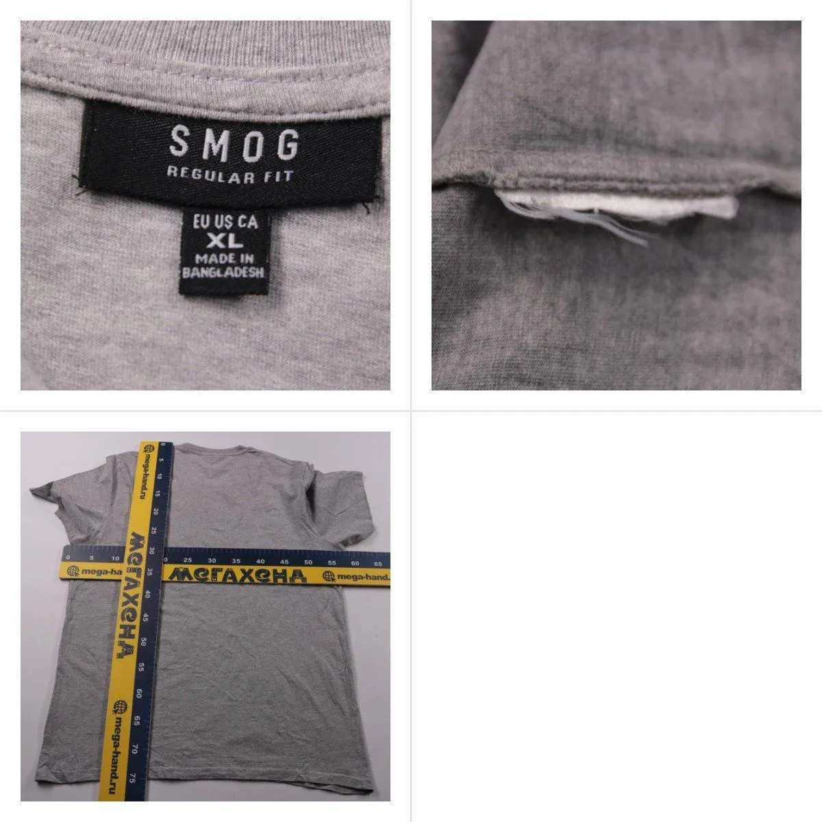 футболка Smog