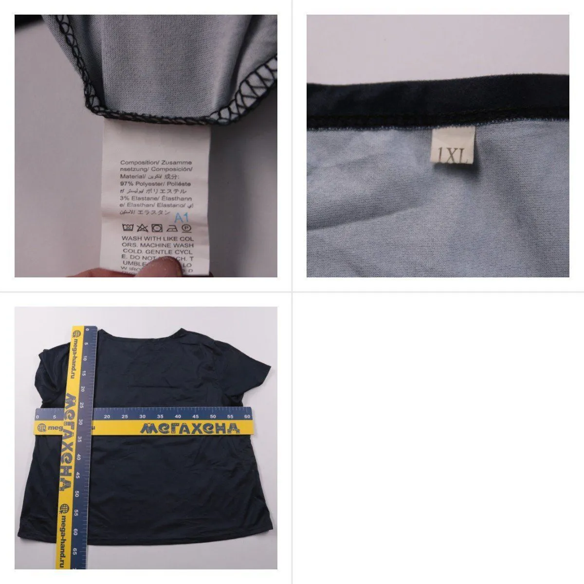 футболка не указано