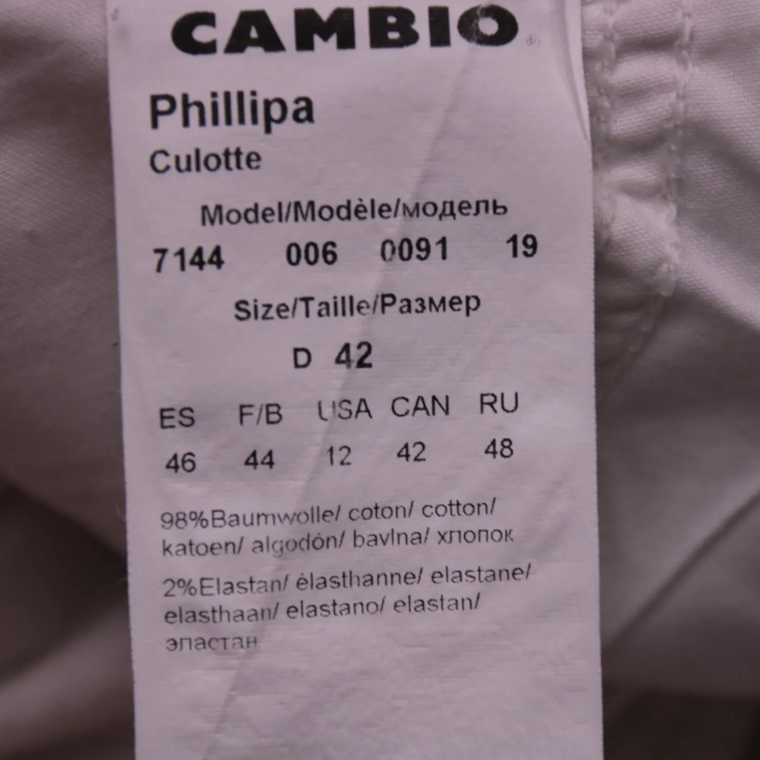Светло-бежевые кюлоты CAMBIO из хлопка, размер 48 (L)