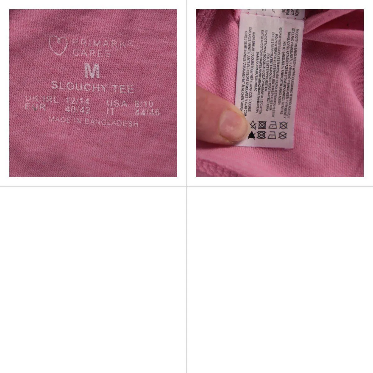 футболка Primark