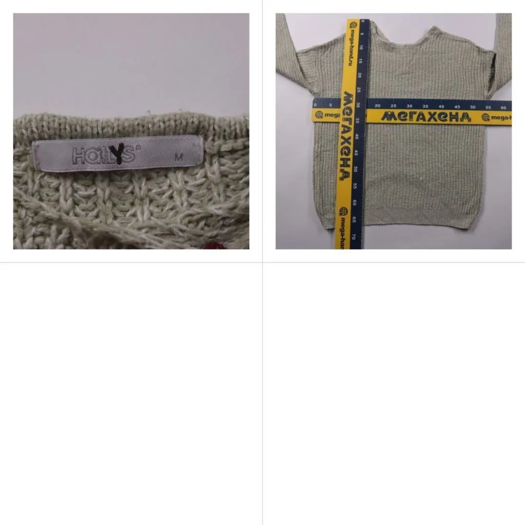 свитер HOLY's