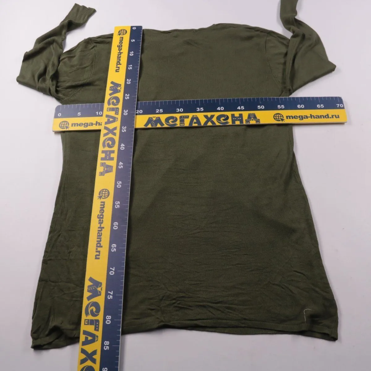 кардиган Abollria