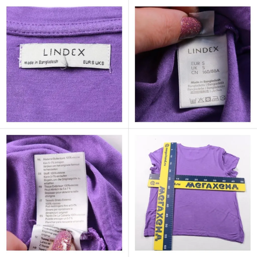 футболка Lindex