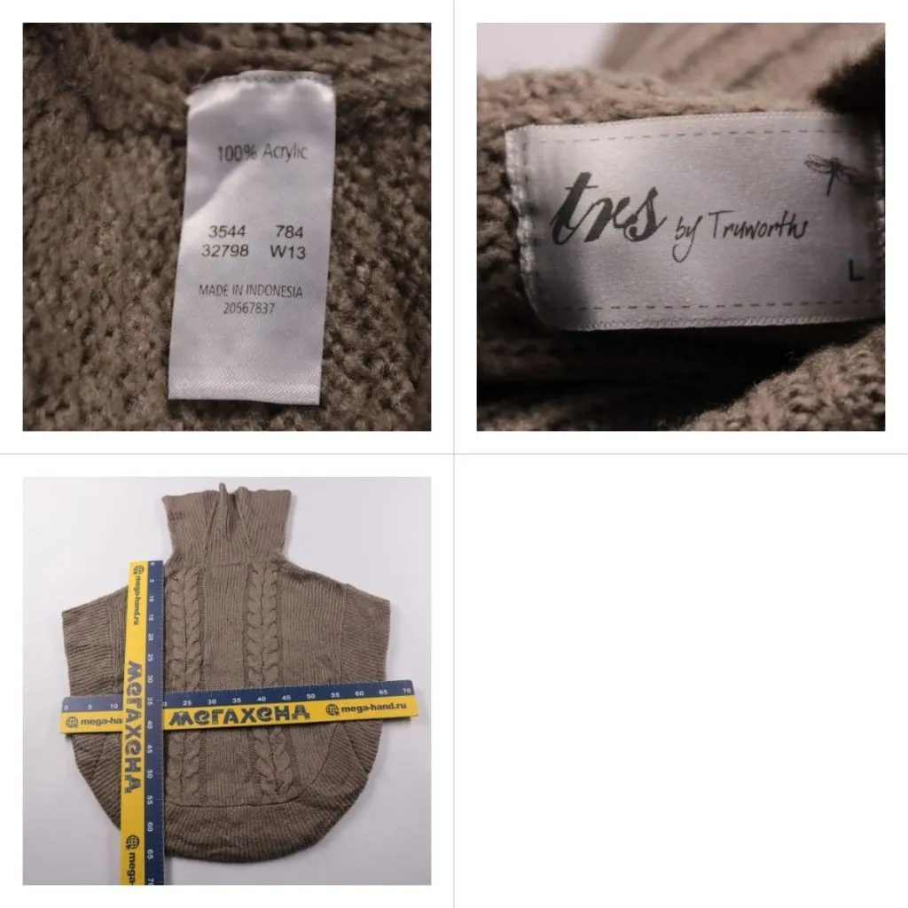 манишка Trs by Truworths