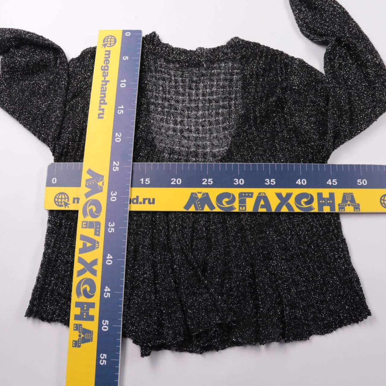 кардиган Simply Stockshop