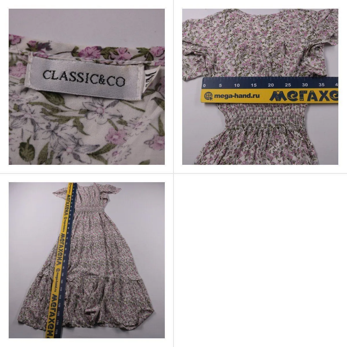 платье Classic&Co