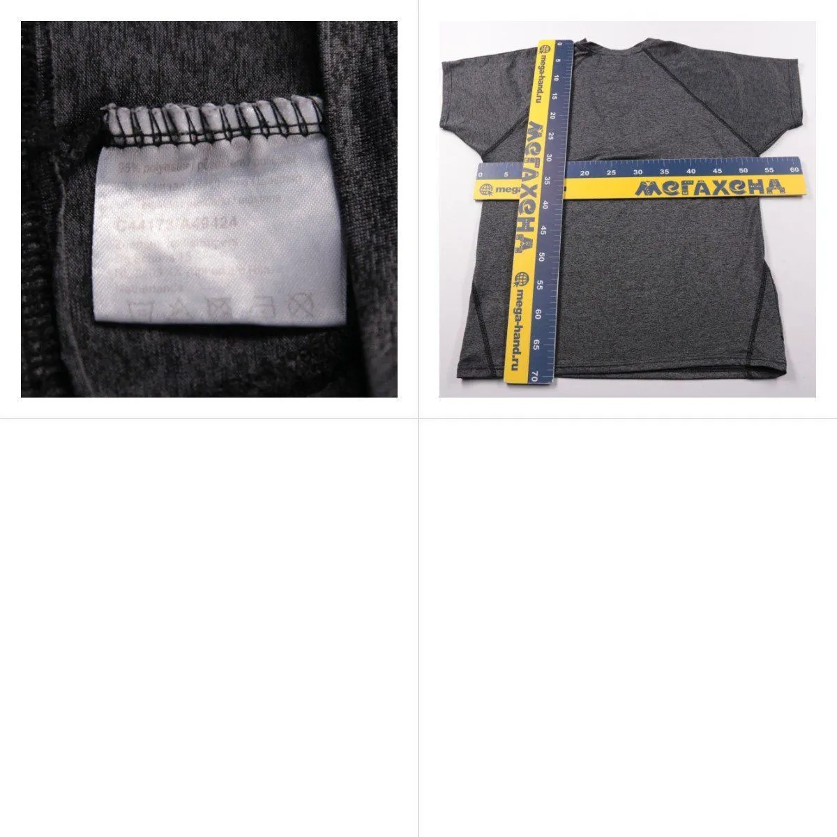 футболка не указано