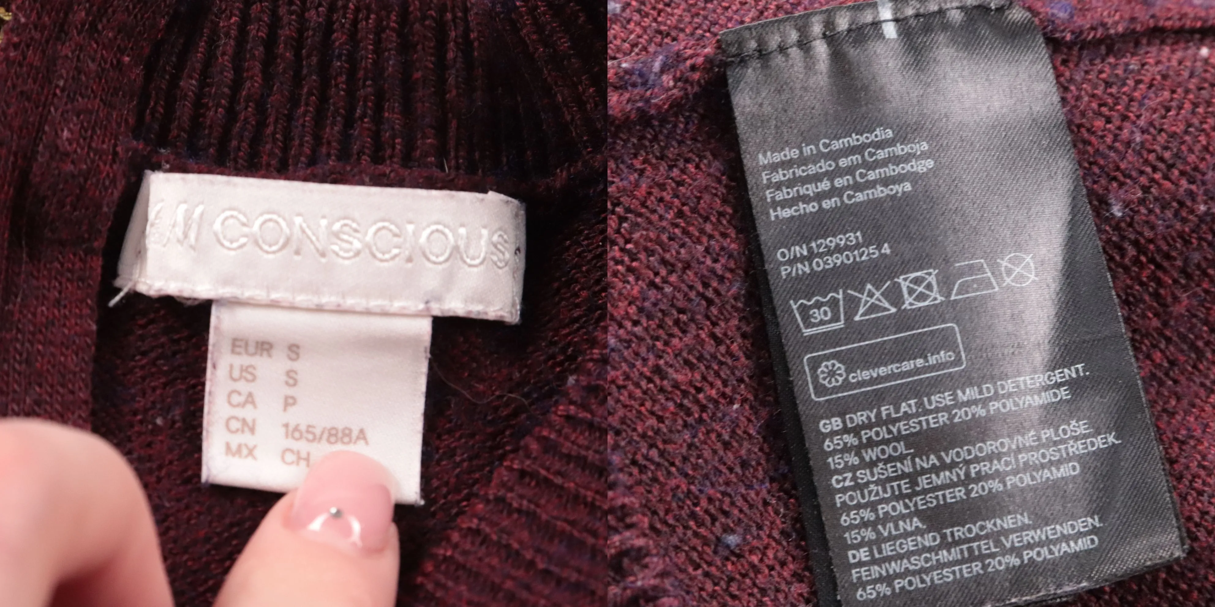 джемпер H&M