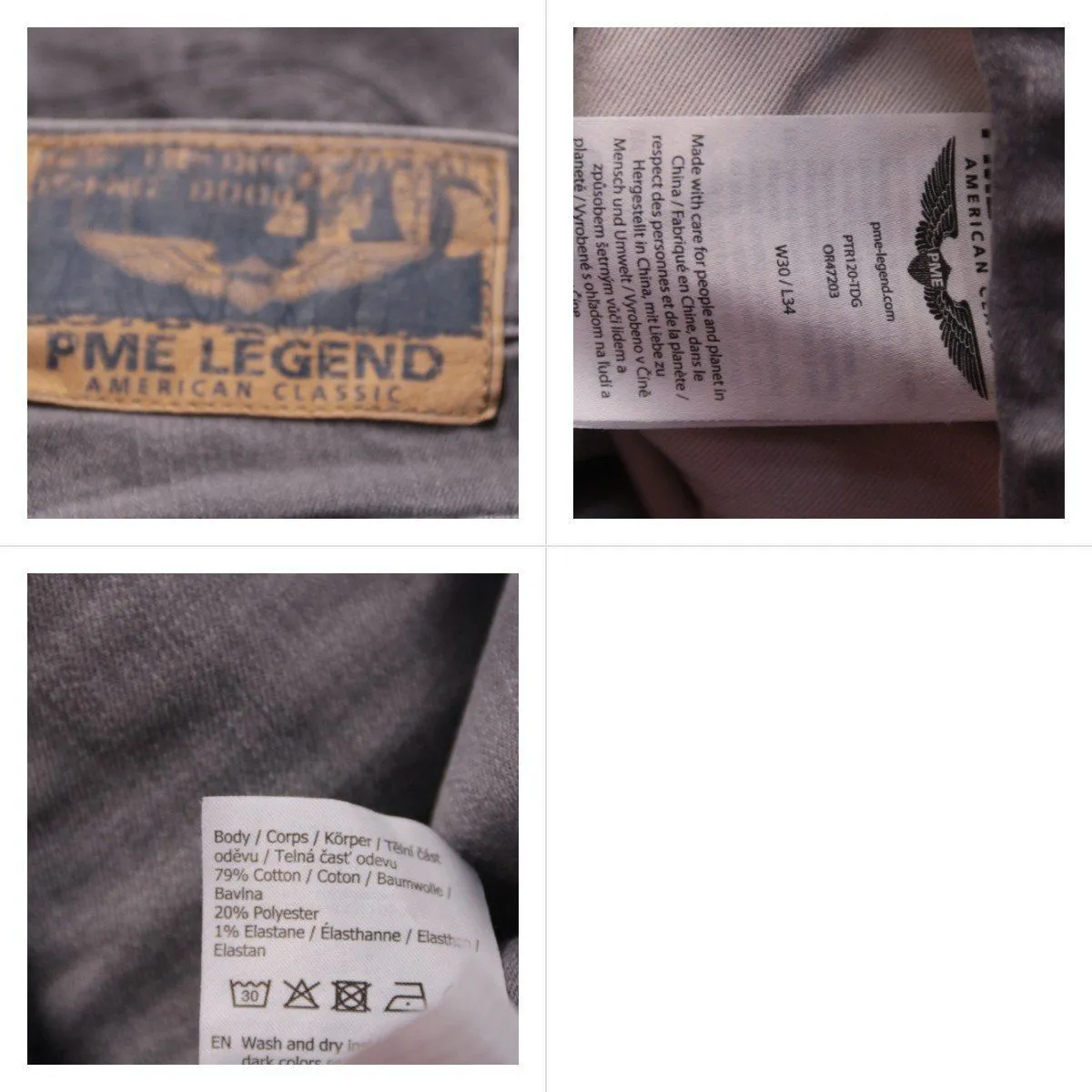 джинсы PME Legend