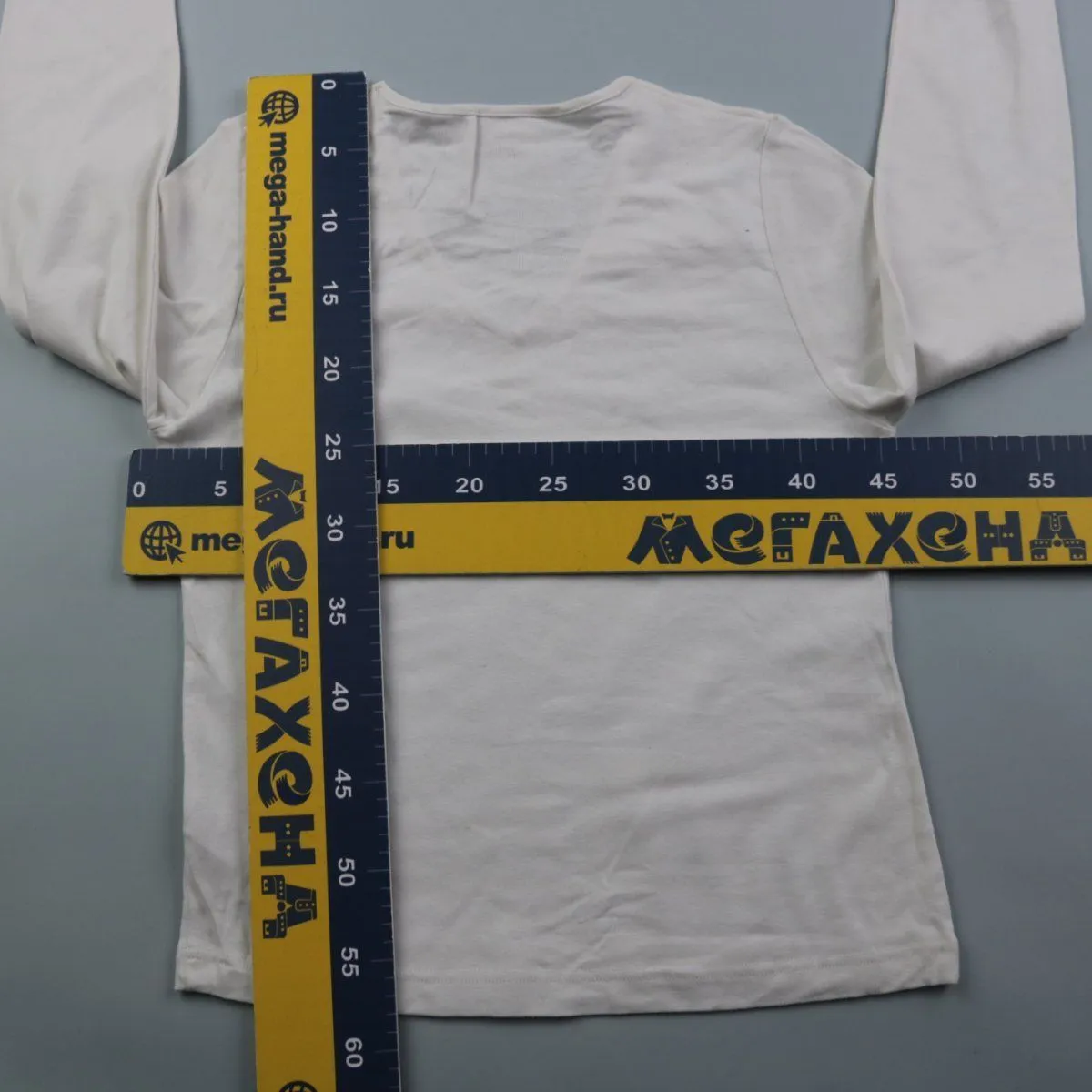 лонгслив My Favorite Tee