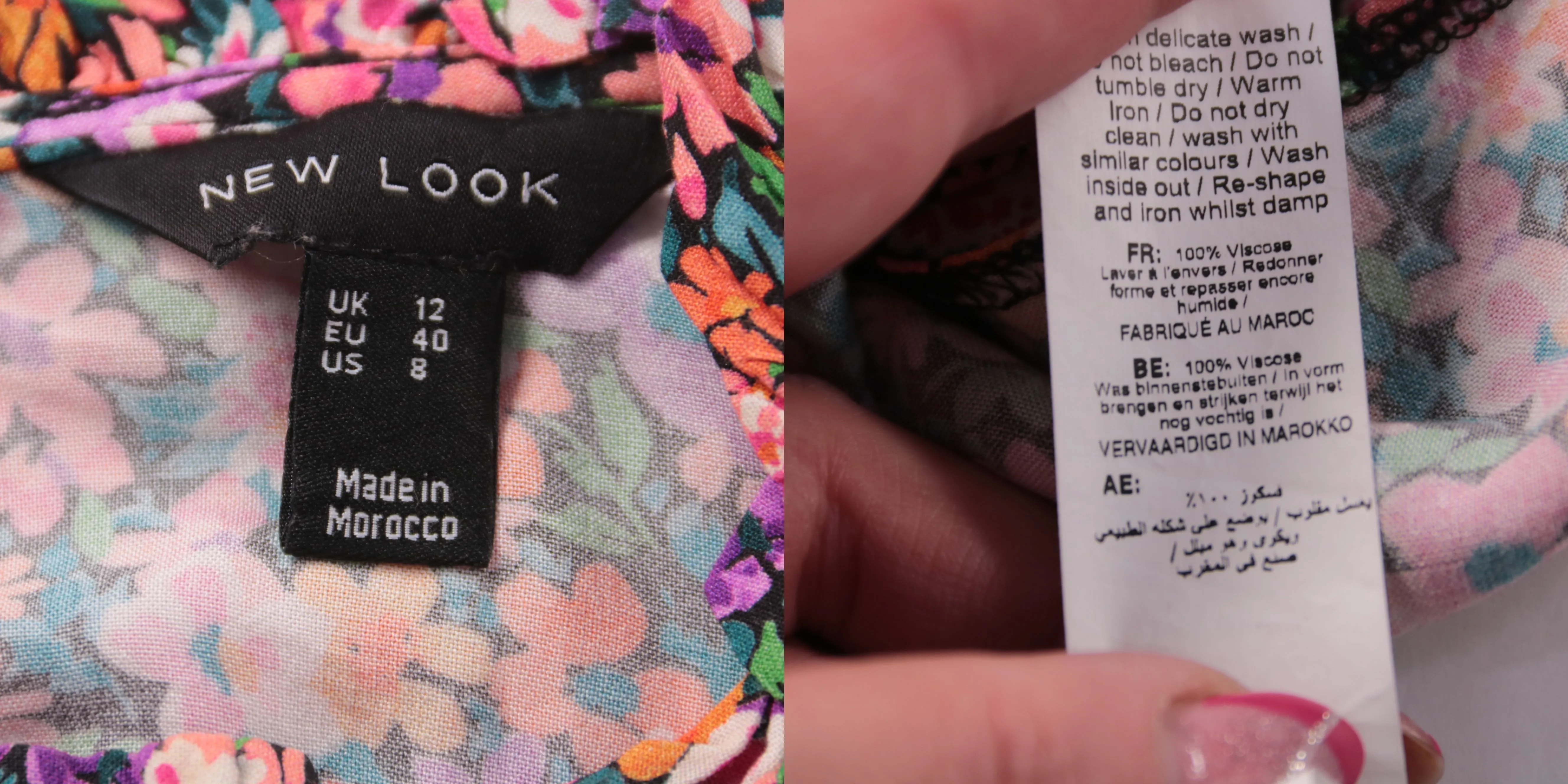 платье New Look