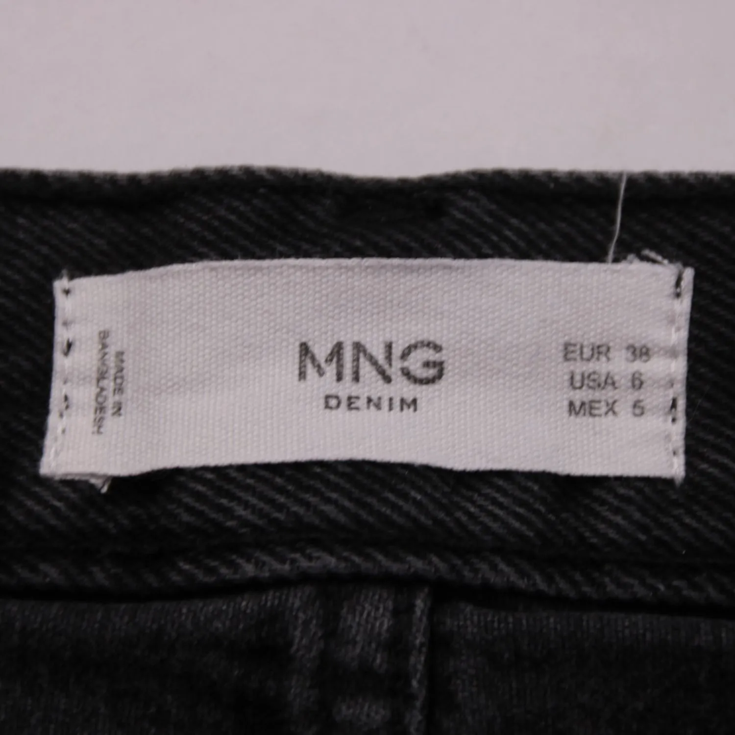 шорты Mng