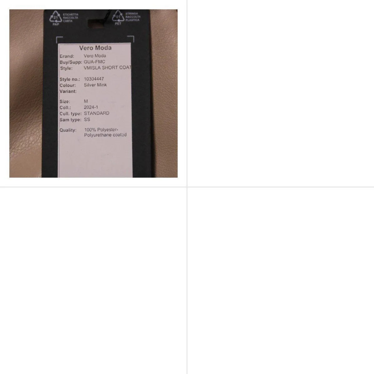 куртка Vero Moda